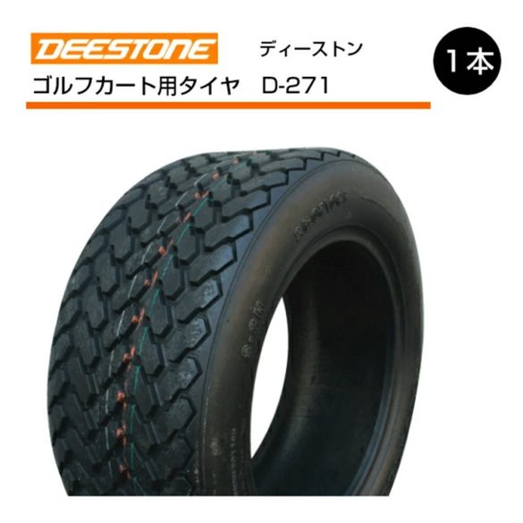 Golfkocsi gumiabroncs, Deestone D-271, 190/50-12 4PR, fekete, tömlő nélküli kivitel, megerősített felépítés