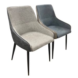 Teddy szék, 2 darab, bézs-szürke és szürke-bézs, szövet borítású, kartámasszal, fém lábak, 120 kg teherbírás