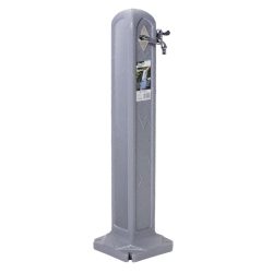   Kerti kút, Prosperplast, Itwtan, 90 cm, szürke, kerti vízforrás