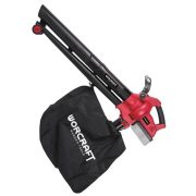 Lombfúvó és lombszívó